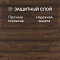 Ultrafloor Variostep Classic 4V TC 8274RF Дуб Модена (миниатюра фото 5)