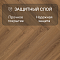 My Step Herringbone  MS7608 Лидо 8 мм 33 класс с фаской (миниатюра фото 2)