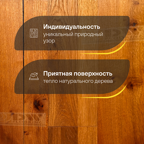 DW FLOORING 14 мм Дуб коричневый DW HCR 075 лак матовый с фаской (фото 3)