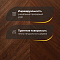 Wood Bee Chevron  Американский Орех Селект гладкий глянец Select, UV-лак gloss 30±5% (левая) (миниатюра фото 3)