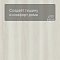Evofloor Optima Click (CN) Oak Seashell (миниатюра фото 3)