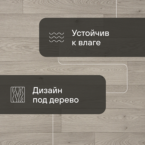 Веритекс Аверон 509 - 3 (фото 7)