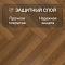 My Step Herringbone 3 STRIPS MS6808 Кион 8 мм 33 класс с фаской (миниатюра фото 2)