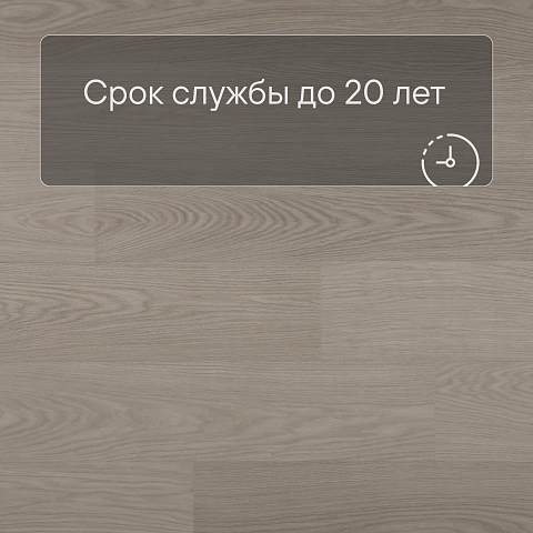 QS Alpha Vinyl BLOS планка AVSPU 40280 Дуб чиа (фото 6)