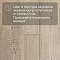 DW FLOORING 14 мм Дуб серый DW LDC 001 лак матовый с фаской (миниатюра фото 5)