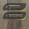 DW FLOORING 14 мм Дуб коричневый тёмный DW LX016 лак матовый с фаской (миниатюра фото 3)