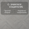 Quick Step Castle Ultra (Rus) CAU 4158 Дуб светло-серый патина (миниатюра фото 11)