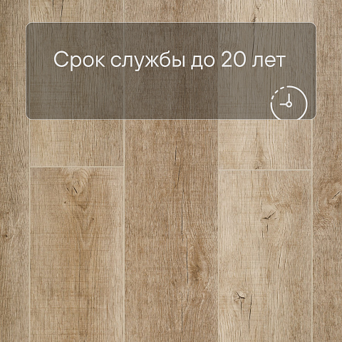 Deck Сенсо 4V 1180-12 Дуб Колизей (фото 9)