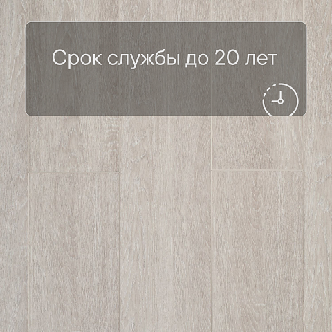 Deck Сенсо 4V 8066 Дуб Людовик (фото 9)