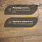 DW FLOORING 14 мм Дуб серый DW LEY 007 лак матовый с фаской (миниатюра фото 3)
