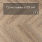 Alta Step Encanto New Lock (RUS) SPC4503 Тоскана (миниатюра фото 6)