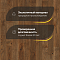 Upofloor Дуб Джинжер Браун Мат трехполосный Oak Ginger Brown Matt 3S (миниатюра фото 2)