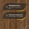 Upofloor Дуб Джинжер Браун Мат трехполосный Oak Ginger Brown Matt 3S (миниатюра фото 3)