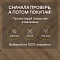 Manor/Поместье 4V 62707 Амбуаз (миниатюра фото 9)