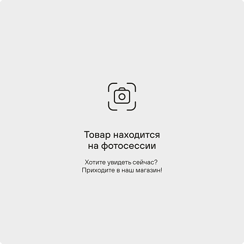 Коврик оверлочный Ария 480 (фото 1)
