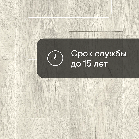 Юнитекс Осло W09 - 3.5 (фото 7)