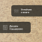 Premium AS Nevada 1_9002 (миниатюра фото 3)