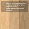 Quick Step LIVYN Balance Glue Plus BAGP 40130 Дуб шёлковый тёплый натуральный (миниатюра фото 9)