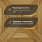Модульный паркет CROWNWOOD Экспрессия Квадро 2-х слойный шип-паз/УФ-масло/фаска Пулито (Порода: Дуб Elite) (миниатюра фото 3)