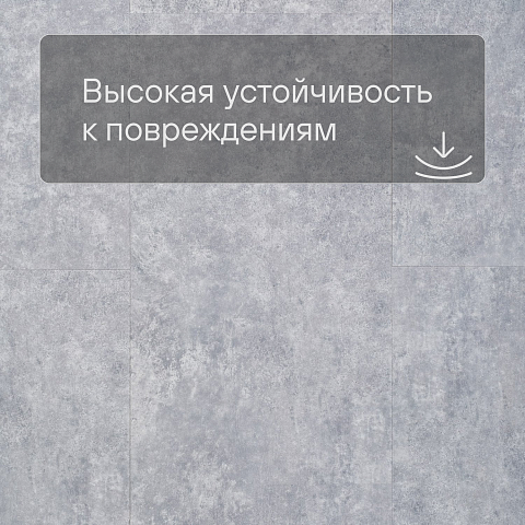 Deck Лофт 4V 0115 Кварц (фото 8)