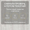 Norland Elegant 8 4V 33 (CH) LF301-15 Дуб Ман (миниатюра фото 6)