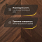 Wood Bee Chevron  Американский Орех Кангари гладкий глянец Cangaree, UV-лак gloss 30±5% (левая) (миниатюра фото 3)