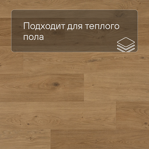 QS Alpha Vinyl BLOS планка AVSPU 40320 Дуб береговой медовый (фото 4)