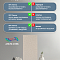 Стеновая панель SPC Тканевая роскошь/ Жоржет (миниатюра фото 13)