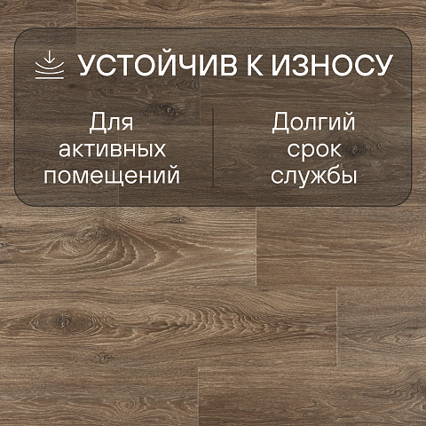 Quick Step Impressive IM8469 Дуб гранитный (фото 3)