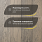 DW FLOORING 12 мм Дуб коричневый DW CDL 063 лак матовый с фаской (миниатюра фото 3)