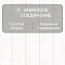 Norland Elegant 8 4V 33 (CH) LF301-01 Дуб Ланай (миниатюра фото 4)